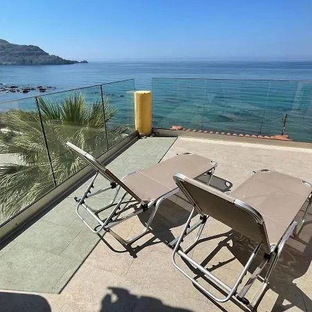 Aparthotel Thalassa House